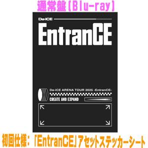 先着特典終了 通常盤(初回仕様) 「EntranCE」アセットステッカーシート