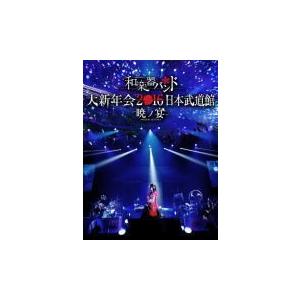 さだまさし主演映画 翔べイカロスの翼 DVD : ユーキャン通販公式 Yahoo