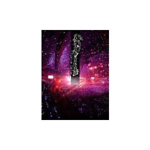 和楽器バンド 大新年会2017東京体育館 雪ノ宴 桜の宴 和楽器バンド大新年会2017東京体育館 -雪ノ宴・桜ノ宴- | 和楽器バンド