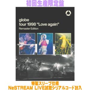 globe tour 1998 Love again Remaster Edition＜初回生産限定盤＞ Blu
