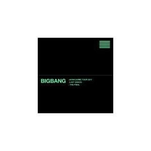 初回生産限定盤（代引不可）BIGBANG 7Blu-ray+2CD/BIGBANG JAPAN DOME TOUR 2017 -LAST DANCE-：THE FINAL　18/8/17発売　オリコン加盟店