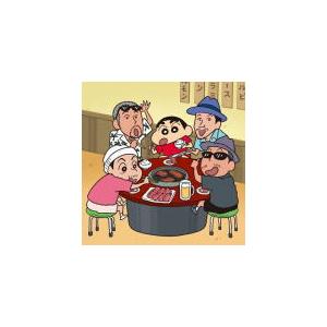 数量限定生産盤(取) グッズ付 ケツメイシ CD/スーパースター 20/11/4