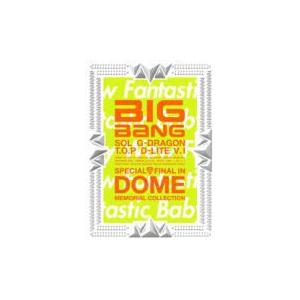 新品　大特価　BIGBANG CD+DVD/SPECIAL FINAL IN DOME MEMORIAL COLLECTION　初回盤　12/12/5発売　オリコン加盟店