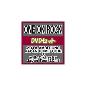 DVDセット ONE OK ROCK 2DVD/ 2018 AMBITIONS JAPAN DOME TOUR + with