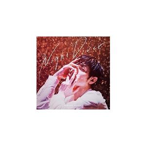 通常盤  撮り下ろしブックレット封入 三浦春馬　CD/Night Diver 20/8/26発売 オリコン加盟店