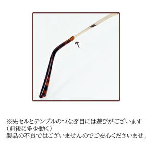 ●シニアグラス 老眼鏡 リーディンググラス/B...の詳細画像4