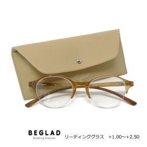 ●シニアグラス 老眼鏡 リーディンググラス/BEGLAD ビグラッド ケース付 ハーフリム ボストン型 4度数 おしゃれ スマホ老眼 敬老/ベージュ BE1022BE/オプチカル｜ajewelry