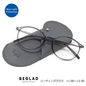 ●シニアグラス 老眼鏡 リーディンググラス/BEGLAD ビグラッド ブルーライトカット ケース付 軽量 ボストン型 4度数/グレー　BG4007GY/オプチカル｜ajewelry