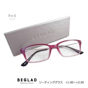 シニアグラス 老眼鏡 リーディンググラス/BEGLAD ビグラッド ケース付 グラデーションカラー 4度数 スマホ老眼 敬老 軽量/レッド BL3004RD/オプチカル｜ajewelry