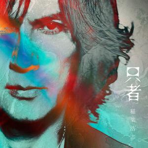 TOMOO Blink CD : EastRiverrr-shop - 通販 - Yahoo!ショッピング