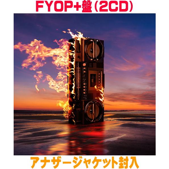 FYOP＋盤 アナザージャケット封入 B'z 2CD/FYOP 26/4/8 発売【オリコン加盟店】