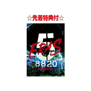 Day3) (外付) Bz Blu-ray/Bz SHOWCASE 2020 -5 ERAS 8820-Day3 21/8/25
