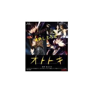 THE YELLOW MONKEY Blu-ray 映画オトトキの買取情報