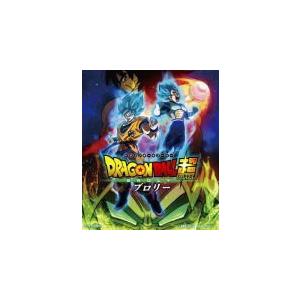 初回生産限定 代引不可 H取 アニメ映画 Blu Ray Dvd ドラゴンボール超 ブロリー 特別限定版 Blu Ray 19 6 5発売 オリコン加盟店 Makassar Imigrasi Go Id