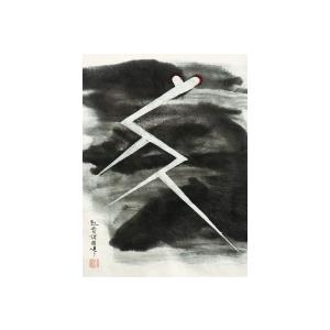 通常盤 （取） ザクロマニヨンズ DVD/ツアー レインボーサンダー 2018