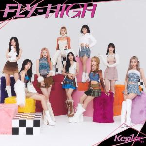 通常盤(初回仕様) ピクチャーレーベル フォトカード シリアル入りチラシ Kep1er CD/＜FLY-HIGH＞ 23/11/22発売｜ajewelry