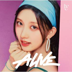 メンバーソロジャケット盤(GAEUL ver.)(初回仕様) フォトカードIVver.+イベント応募シリアル封入 IVE CD/ALIVE 24/8/28発売