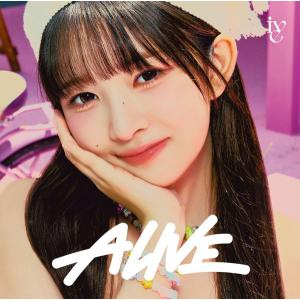 IVE Be Alright I盤 V盤 E盤　通常盤　ソロジャケットセット IVE Be Alright I盤 V盤 E盤 通常盤 ソロジャケットセット Be