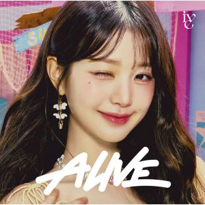 メンバーソロジャケット盤(WONYOUNG ver.)(初回仕様) フォトカードIVver.+イベント応募シリアル IVE CD/ALIVE 24/8/28発売