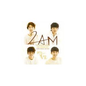 2AM CD/ONE SPRING DAY 〜JAPAN SPECIAL EDITION〜 通常盤 13/8/14発売 オリコン加盟店の商品画像