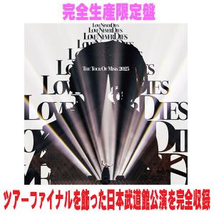 先着特典終了 完全生産限定盤 LPサイズ透明スリーブ特別仕様 MISIA Blu-ray+CD+カレンダー/THE TOUR OF MISIA 2025... 26/1/21発売