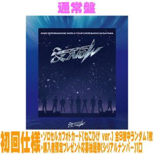 ZEROBASEONE Special Limited Album [RE-FLOW] ［8cm CD］＜限定特典