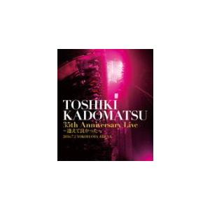 通常盤　角松敏生　2Blu-ray/ 「TOSHIKI KADOMATSU 35th Anniversary Live 〜逢えて良かった〜」2016.7.2 YOKOHAMA   ARENA　16/12/7発売　オリコン加盟店｜ajewelry