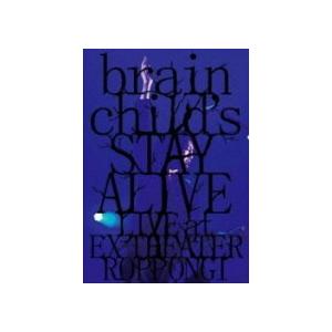 初回仕様（取）　brainchild's（ブレインチャイルズ）　Blu-ray/brainchild’s -STAY ALIVE- LIVE at EX THEATER ROPPONGI　18/11/28発売　オリコン加盟店｜ajewelry