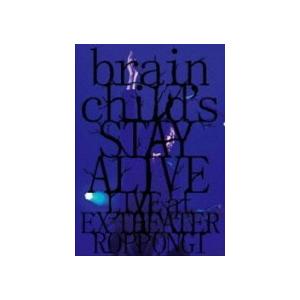初回仕様 （取） brainchilds （ブレインチャイルズ） Blu-ray