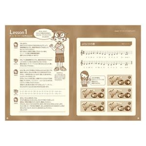 ナイト クラシック オカリナ 陶器製/アルトC...の詳細画像4