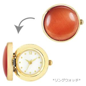 ●サンフレイム　リングウォッチ　J-AXIS　レディースウォッチ　指輪時計　カラーストーン/ラウンド型　丸型　オレンジ　CL74-OR （取）