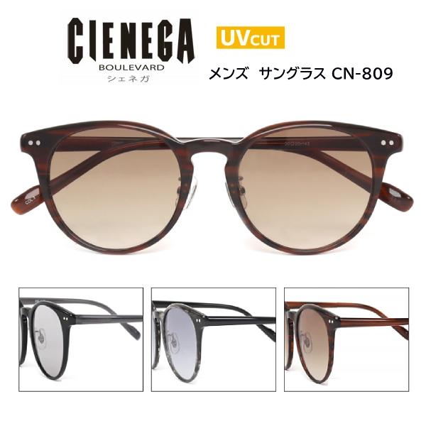 2025モデル/シェネガ CIENEGA/UVカット サングラス アイウェア セルフレーム メンズ ...
