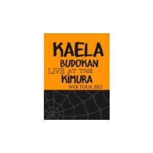 木村カエラ DVD[KAELA WEB TOUR 2012＠日本武道館]12/8/1発売　オリコン加...