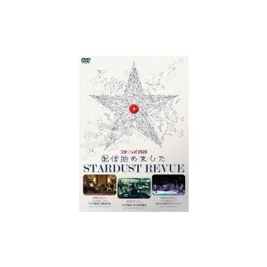 初回生産限定盤 (DVD) (取) スペシャルパッケージ仕様 (初回