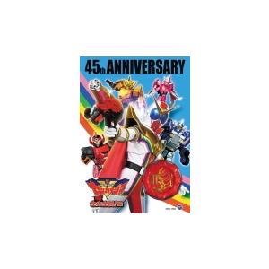 全力全開！ 盤 (取) 特典CD付 玩具付 V.A. 2CD/機界戦隊ゼンカイジャー