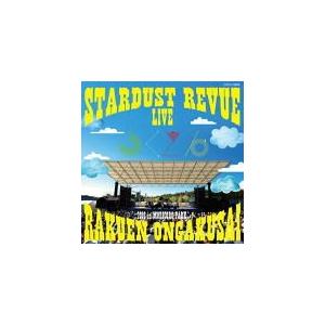 スターダスト☆レビュー CD/STARDUST REVUE 楽園音楽祭 2018 in モリコロパー...