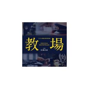 即納！先着特典ステッカー(外付）初回生産限定盤 DVD付 Damian
