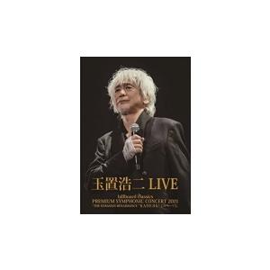玉置浩二／玉置浩二 35th ANNIVERSARY CONCERT Special Collections