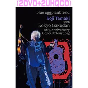 玉置浩二 【2タイトル同時購入特典付セット】玉置浩二 Concert Tour