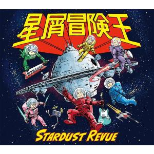 王様戦隊キングオージャー 最終三話TTFC特別バージョン 【Blu-ray
