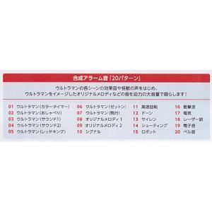 SEIKO(セイコー) デジタル電波目覚まし時...の詳細画像3