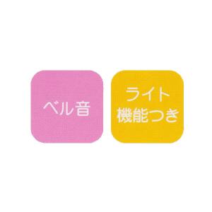 クラックス/目覚まし時計 ラウンドライトクロッ...の詳細画像2