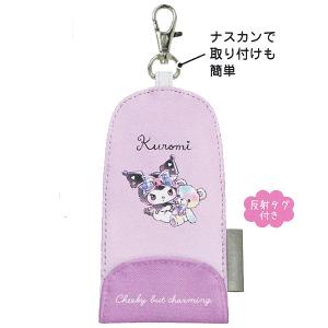 クロミ ○サンリオキャラクターズ SANRIO/三つ折り財布 ウォレット