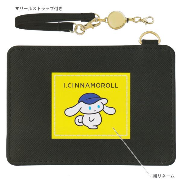 サンリオキャラクターズ SANRIO/リールストラップ付 パスケース 定期入れ ICカードケース 通...