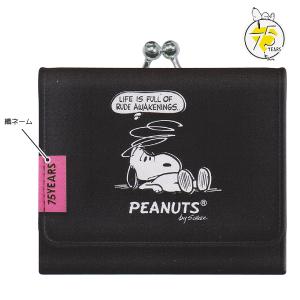 SNOOPY（スヌーピー） SNOOPY PEANUTS/ジョークール 三つ折り財布