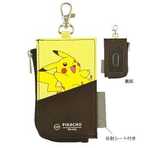 2022年5月より再入荷 クラックス/ポケットモンスター ポケモン/キーケース付き パスケース 定期入れ ICカード入れ/ピカチュウ CR-300485
