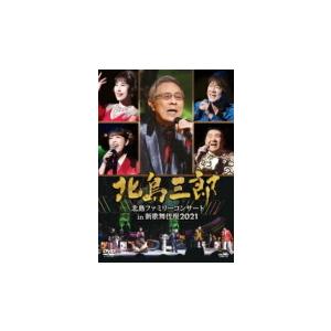 さだまさし主演映画 翔べイカロスの翼 DVD : ユーキャン通販公式 Yahoo