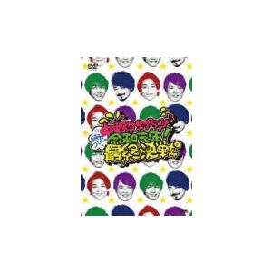 純烈15周年記念BOX 純情烈将伝 : ユーキャン通販公式 Yahoo