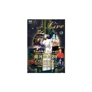 ▽CD/半崎美子/うた弁5 (CD+DVD) (特別盤) : はんこ堂online - 通販