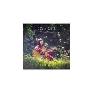 イルカ / 「IRUKA Go!Go!〜55th Anniversary〜」イルカ55周年 イルカ55周年ヒストリーベスト3CD